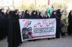 اجتماع بانوان شهرستان رودبار  در حمایت از زنان و کودکان بی دفاع غزه