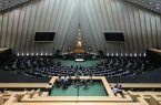 غیبت ۴۸ نماینده در پنجمین روز بررسی لایحه بودجه؛ از صفری تا محمدیاری