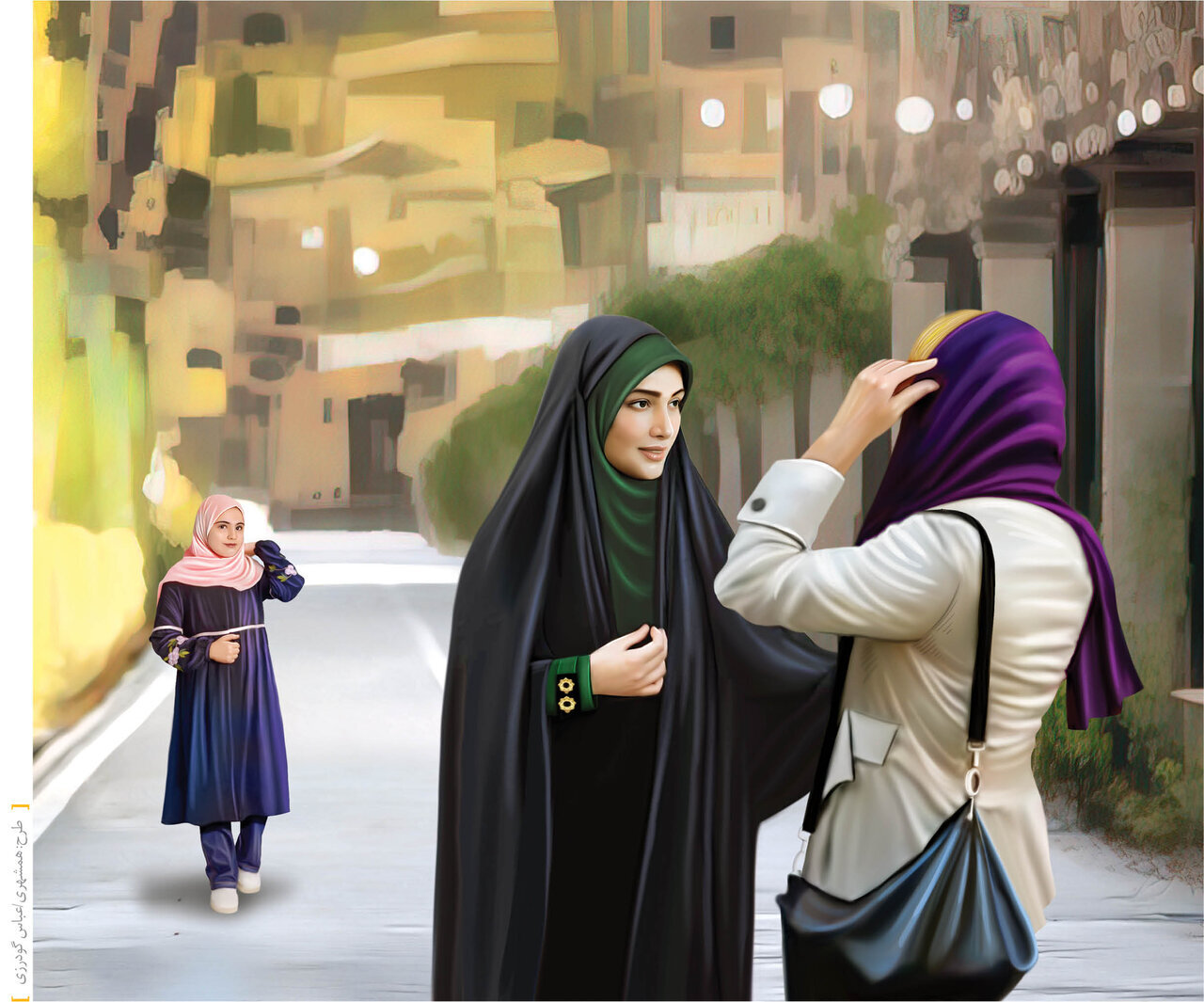 لایحه حجاب در یک قدمی تصویب / ایرادات شورای نگهبان رفع شد