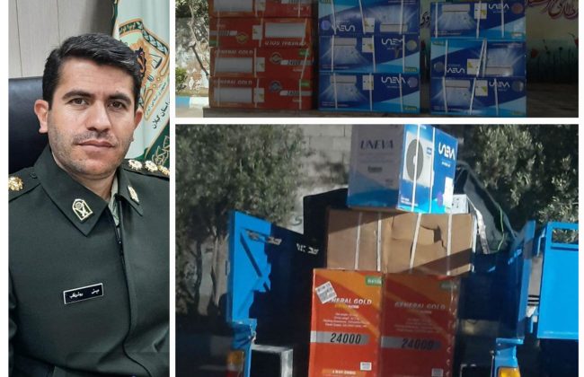 کولر‌های قاچاق در توقیف پلیس رودبار