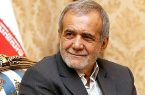 خبر مهم درباره فهرست کمیته‌های انتخاب کابینه دولت پزشکیان