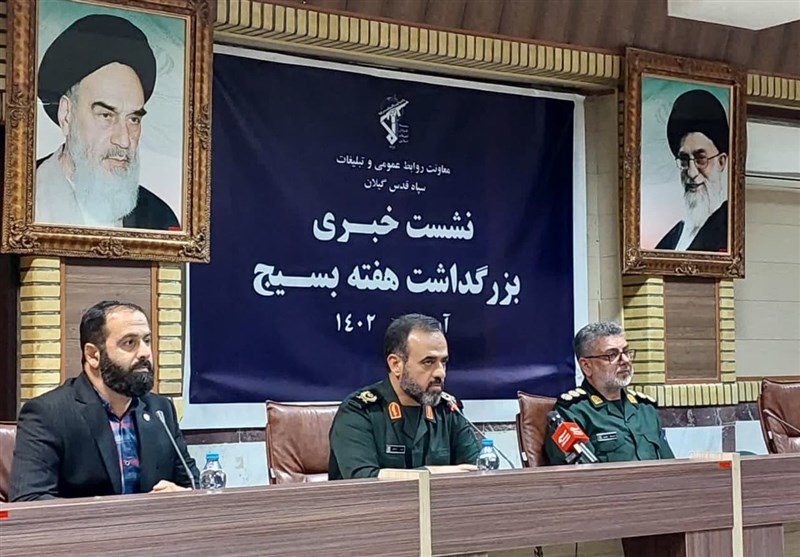 ۹۷۶۳ برنامه هفته بسیج در سطح گیلان اجرا میشود