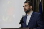 ۴۴۶نفر در هیات های اجرایی انتخابات مجلس تایید صلاحیت شدند