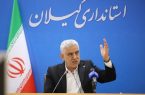 بندر مختص کشتی‌سازی در گیلان احداث می‌شود