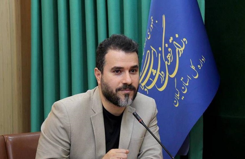 انتصاب «سرپرست معاونت امور فرهنگی و رسانه ای» اداره کل فرهنگ و ارشاد اسلامی گیلان