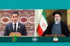 ابراز رضایت رئیسی از رشد قابل توجه روابط ایران و ترکمنستان بویژه در عرصه تجاری