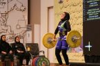 صدرنشینی گیلان در مسابقات وزنه برداری بانوان کشور