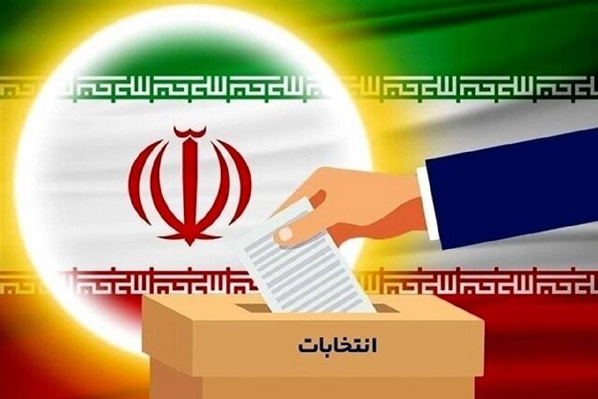 ۲۹ داوطلب انتخابات مجلس شورای اسلامی در گیلان انصراف دادند