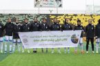 بانوان ملوان شهرداری سیرجان را برد
