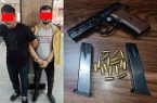 سارق مسلح بانک شهر: چاره ای جز دزدی نداشتم چون بدهکار بودم!