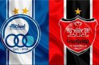 مالکین استقلال و پرسپولیس مشخص شدند!
