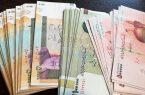 کاسبی با پول نو برای عیدی / ۸ میلیون بده ۷ میلیون بگیر!