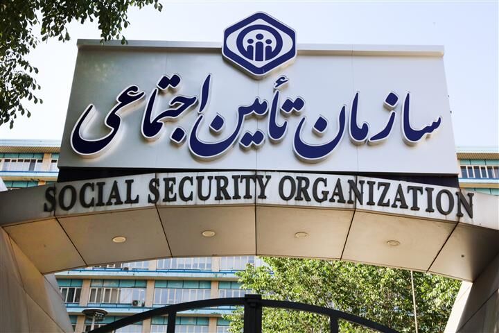 حداقل مقرری «بیمه بیکاری» در سال ۱۴۰۳ | جزییات تغییرات کسر «حق‏‌بیمه»