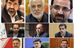 نگاهی به ۳ گزینه اصلی و ۶ گزینه دیگر استانداری گیلان