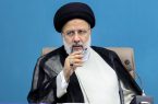 رئیسی: با امکانات کم هم می شود صاحب فرزند شد/ نبود اتاق اضافه برای عدم فرزندآوری قابل دفاع نیست رئیسی: با امکانات کم هم می شود صاحب فرزند شد/ نبود اتاق اضافه برای عدم فرزندآوری قابل دفاع نیست