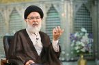 واکنش آیت‌الله میرباقری دربارۀ برخی گمانه‌زنی‌ها درباره نامزدی در انتخابات