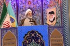 تا زمانیکه کشاورز شمالی برنجش را نفروخته برنج وارداتی به بازار عرضه نشود تا زمانیکه کشاورز شمالی برنجش را نفروخته برنج وارداتی به بازار عرضه نشود
