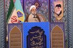 نماینده‌ای که عزل و نصب می‌کند تابع ولایت و رهبری نیست