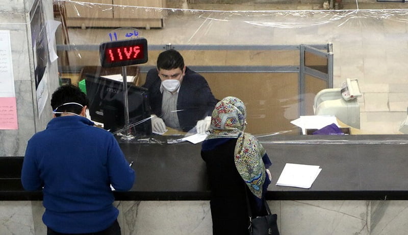 سهم مردم از وامهای بانکی چقدر است؟