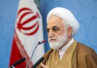 سران قوا مقامات بانک مرکزی را ملزم به انحلال یا اصلاح بانک آینده کردند سران قوا مقامات بانک مرکزی را ملزم به انحلال یا اصلاح بانک آینده کردند