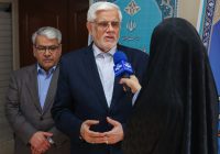 اصلاح ساختار به معنای حذف نیست و پستها جابجا میشود اصلاح ساختار به معنای حذف نیست و پستها جابجا میشود